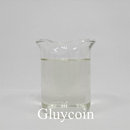 Paano Nakakatulong ang Glyceryl Glucoside sa Skincare at Industrial Applications?